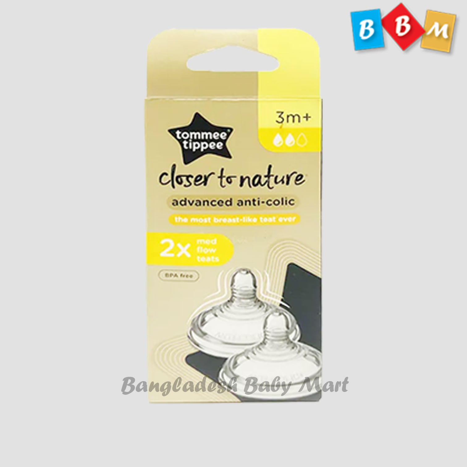 Advanced Anti-Colic Baby Teat