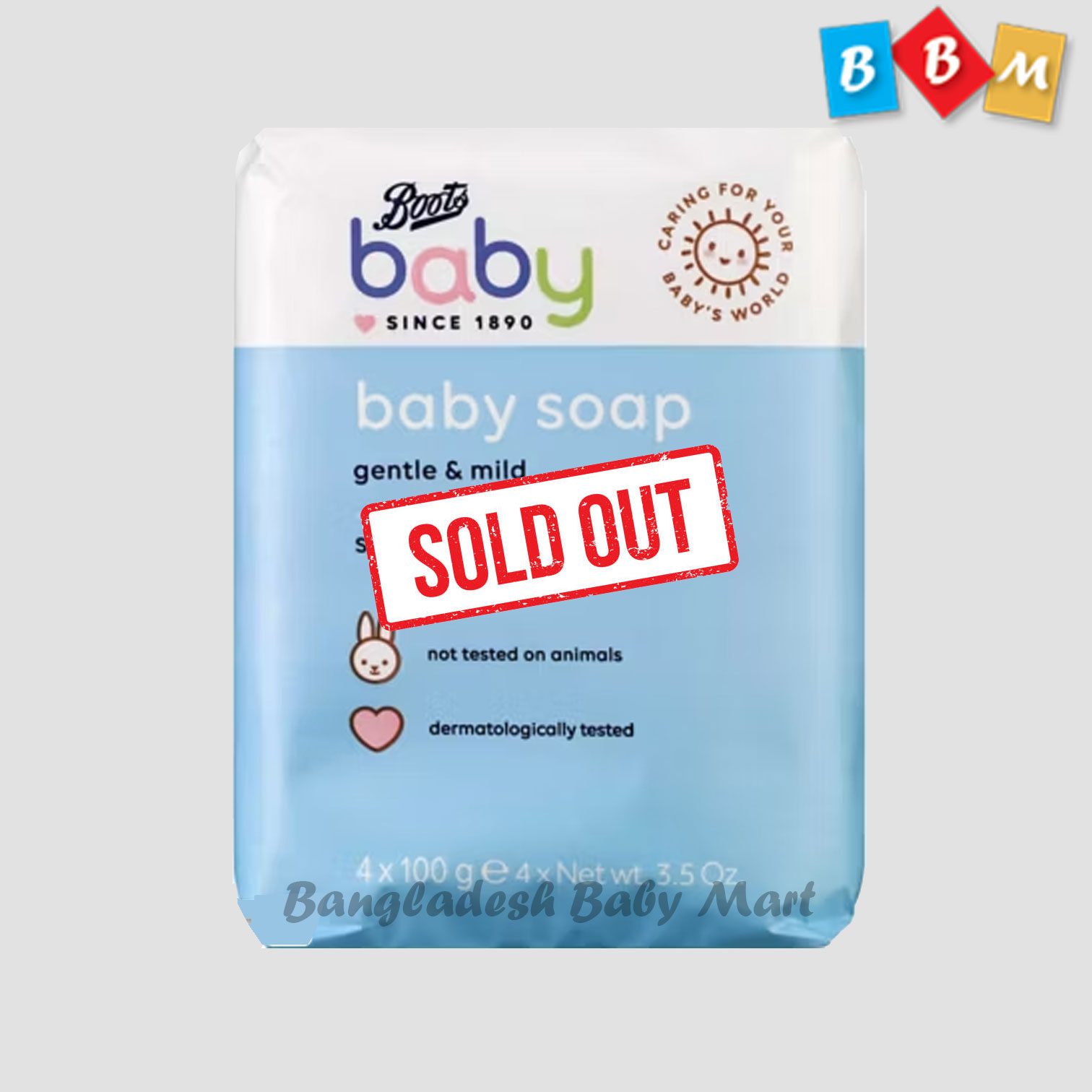 Boots Baby soap bar 100g 4s
