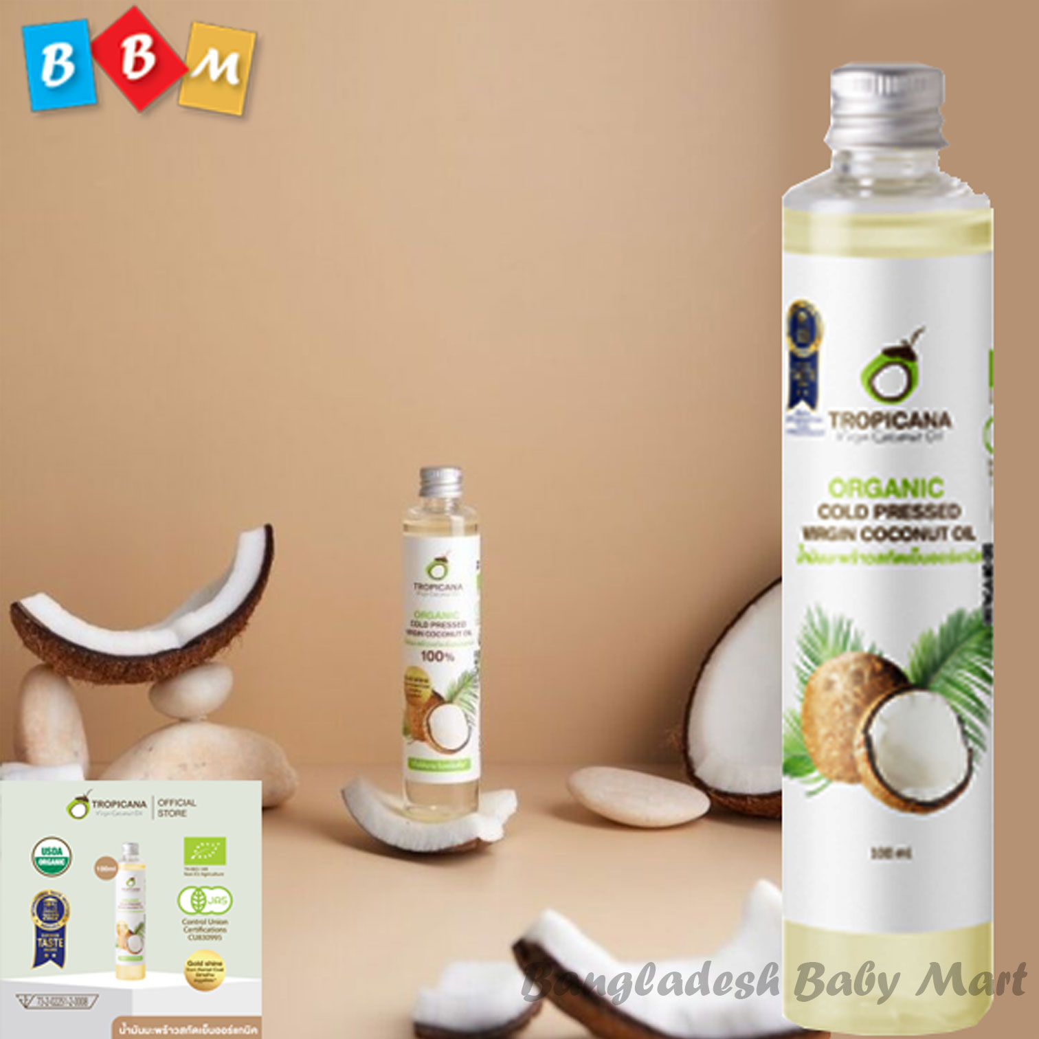 Tropicana coconut oil, cold pressed, organic, edible, size 50 ml.