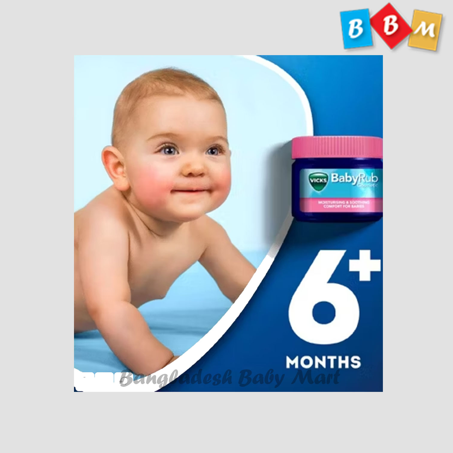 VICKS BabyRub Ointment for Soothing and Relaxing Baby Massage Jar 50g